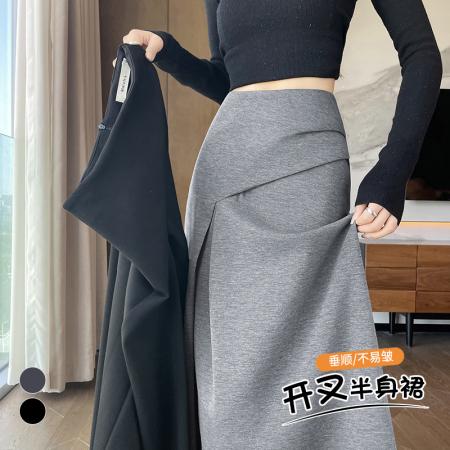 FA38243# 开叉半身裙女秋季新款不规则a字高腰垂感遮胯长裙子 服裝批發女裝批發服飾貨源