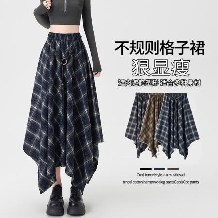 FA38244# 美式复古撞色气质格纹半身裙秋季新款垂感不规则半裙 服裝批發女裝批發服飾貨源