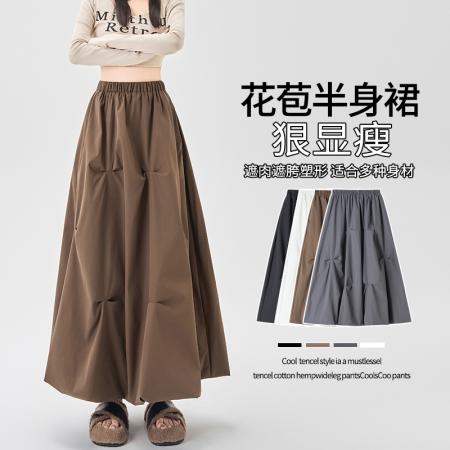 FA38247# 白色褶皱花苞半身裙女秋冬新款遮胯a字裙蓬蓬灯笼长裙子 服裝批發女裝批發服飾貨源