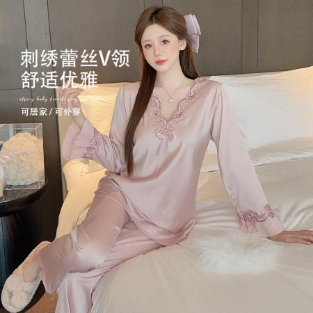 V领冰丝睡衣女秋季绣花长袖两件套装薄款丝绸显瘦洋气妈妈家居服 服裝批發女裝批發服飾貨源