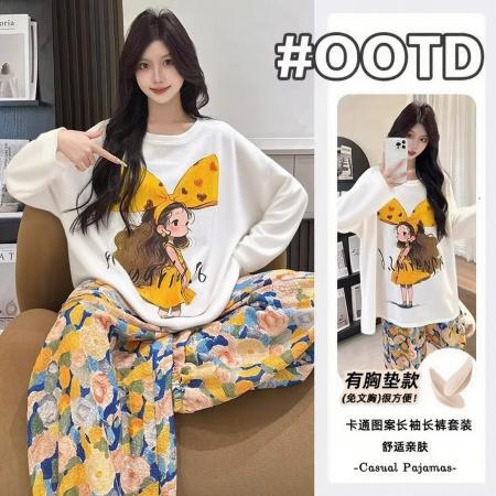 云朵棉带胸垫睡衣女春秋宽松大码卡通女士家居服长袖套装 服裝批發女裝批發服飾貨源