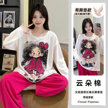 FA38477# 云朵棉带胸垫睡衣女春秋宽松大码卡通女士家居服长袖套装 服裝批發女裝批發服飾貨源