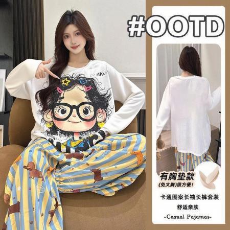 云朵棉带胸垫睡衣女春秋宽松大码卡通女士家居服长袖套装 服裝批發女裝批發服飾貨源