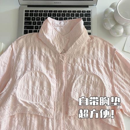 FA38480# 风格子睡衣女带胸垫春秋季长袖长裤开衫纯色一体式家居服 服裝批發女裝批發服飾貨源