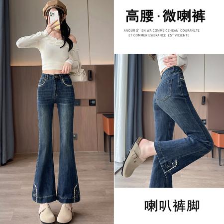 FA38642# 复古花边设计感微喇牛仔裤女秋冬新款小个子修身时髦喇叭裤子 服裝批發女裝批發服飾貨源