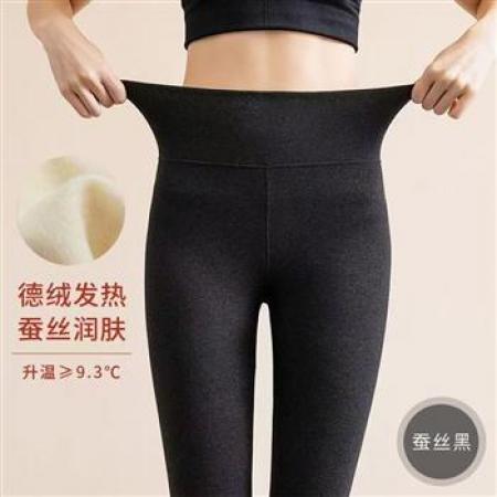 YF5831# 秋冬新款蚕丝德...