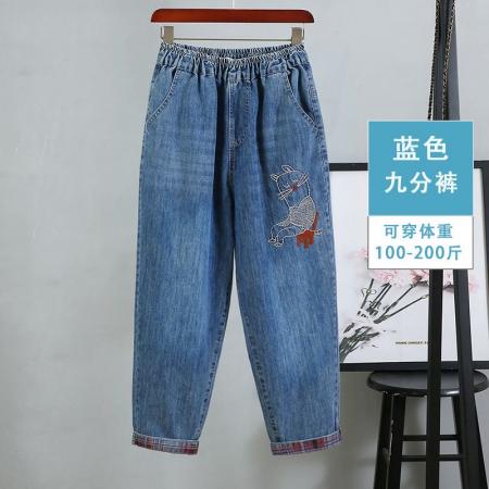 YF2364# 宽松牛仔九分裤女2025新款春夏季松紧腰高腰绣花贴布爆款哈伦裤子