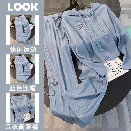 FA38861# 纯欲风休闲套装女春秋新款修身连帽拉链卫衣阔腿裤运动两件套 服裝批發女裝批發服飾貨源