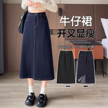 FA39125# a字半身裙女秋季新款高腰小个子黑色中长款巨好看包臀直筒裙 服裝批發女裝批發服飾貨源