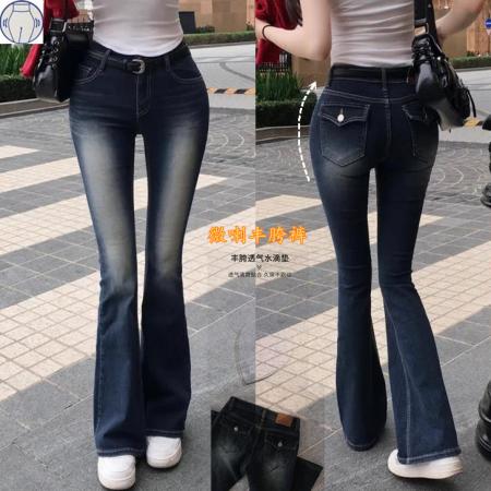 FA39180# 丰胯裤韩版显瘦微喇牛仔裤女修身喇叭裤 服裝批發女裝批發服飾貨源