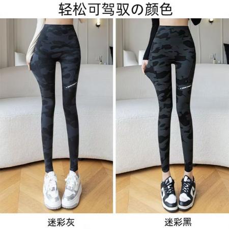 YF5855# 秋冬时尚迷彩印花收腹高腰侧口袋设计弹力包臀紧身裤