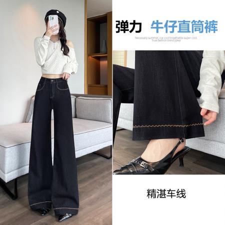 FA39455# 黑金色微喇牛仔裤女秋新高腰弹力刺绣宽松阔腿大喇叭拖地裤 服裝批發女裝批發服飾貨源