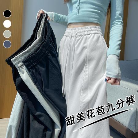 FA39472# 小个子木耳边花苞裤女秋季松紧腰显瘦宽松休闲阔腿九分哈伦灯笼裤 服裝批發女裝批發服飾貨源