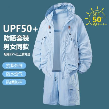 FA39645# 新款连帽防晒衣套装男皮肤衣情侣透气户外防晒服垂钓皮肤衣女锦纶高品质防晒衣套装跨境防晒衣套装 服装批发男装批发男士服饰批发