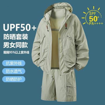 FA39645# 新款连帽防晒衣套装男皮肤衣情侣透气户外防晒服垂钓皮肤衣女锦纶高品质防晒衣套装跨境防晒衣套装 服装批发男装批发男士服饰批发