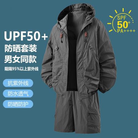 FA39645# 新款连帽防晒衣套装男皮肤衣情侣透气户外防晒服垂钓皮肤衣女锦纶高品质防晒衣套装跨境防晒衣套装 服装批发男装批发男士服饰批发