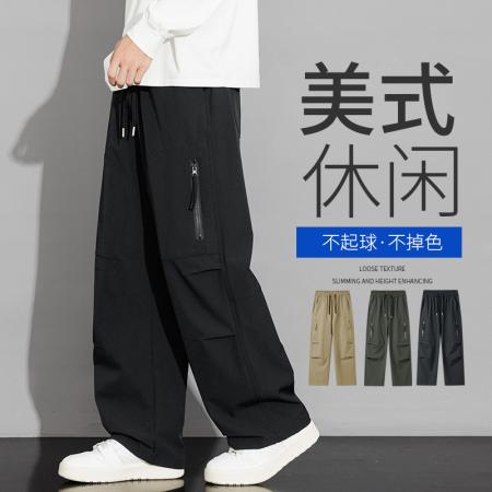 FA39700# 新款美式防水伞兵冲锋工装裤男春秋夏季新款宽松大码直筒男生休闲裤 服装批发男装批发男士服饰批发