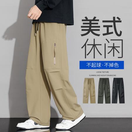 FA39700# 新款美式防水伞兵冲锋工装裤男春秋夏季新款宽松大码直筒男生休闲裤 服装批发男装批发男士服饰批发