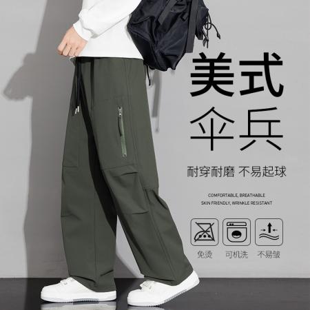 FA39700# 新款美式防水伞兵冲锋工装裤男春秋夏季新款宽松大码直筒男生休闲裤 服装批发男装批发男士服饰批发