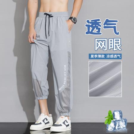 FA39701# 透气网眼镂空休闲裤子男士夏季薄款透气裤子潮牌束脚运动长裤男 服装批发男装批发男士服饰批发