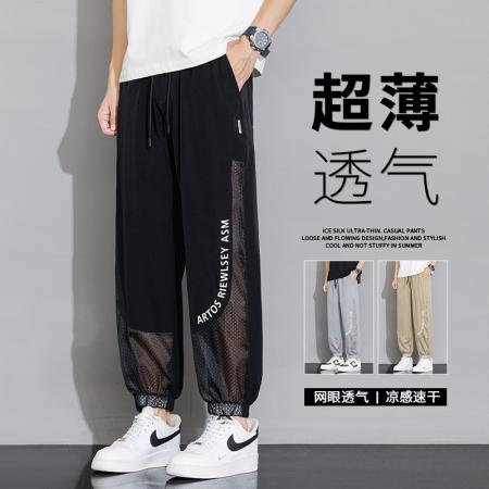 FA39701# 透气网眼镂空休闲裤子男士夏季薄款透气裤子潮牌束脚运动长裤男 服装批发男装批发男士服饰批发