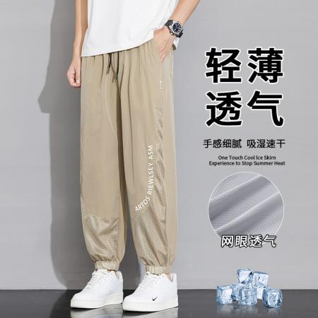 FA39701# 透气网眼镂空休闲裤子男士夏季薄款透气裤子潮牌束脚运动长裤男 服装批发男装批发男士服饰批发