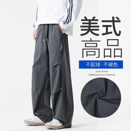 FA39702# 美式休闲裤男款薄款潮牌工装裤子男士直筒休闲长裤 服装批发男装批发男士服饰批发