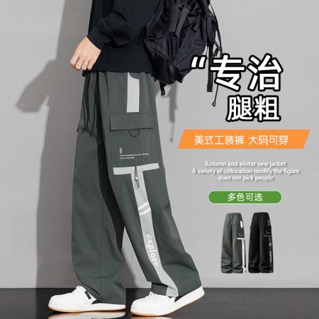 FA39704# 工装裤子男春秋季宽松百搭运动束脚卫裤潮牌大码休闲长裤 服装批发男装批发男士服饰批发