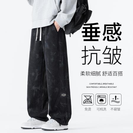 FA39706# 秋冬新款脏脏裤系列休闲裤男潮流时尚大理石纹扎染直筒阔腿裤 服装批发男装批发男士服饰批发