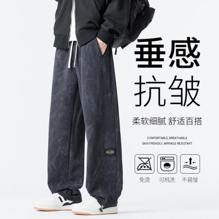 FA39706# 秋冬新款脏脏裤系列休闲裤男潮流时尚大理石纹扎染直筒阔腿裤 服装批发男装批发男士服饰批发