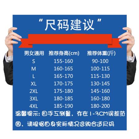 FA39727# 新款潮牌哪吒短袖t恤男女宽松美式纯棉短袖男青少年宽松半袖纯棉上衣男 服装批发男装批发男士服饰批发