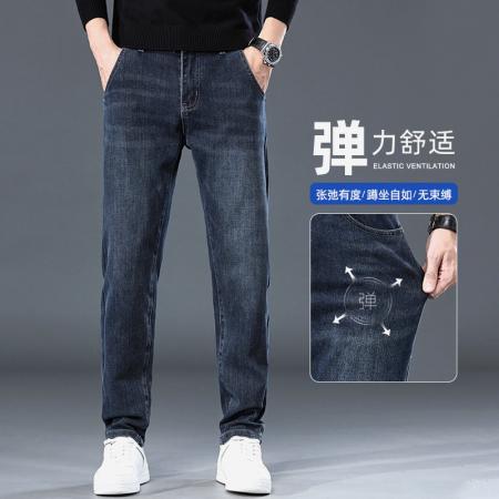 FA39736# 牛仔裤男士新款潮牌宽松直筒裤秋天潮流弹力百搭休闲长裤秋冬新款 服装批发男装批发男士服饰批发