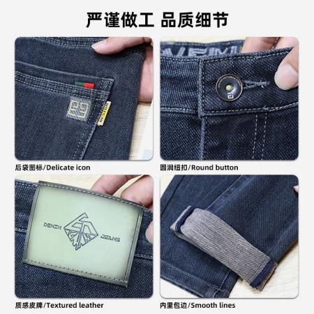 FA39736# 牛仔裤男士新款潮牌宽松直筒裤秋天潮流弹力百搭休闲长裤秋冬新款 服装批发男装批发男士服饰批发