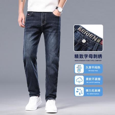 FA39737# 25年夏季新图靓仔超薄三色百搭弹力修身直筒牛仔裤 服装批发男装批发男士服饰批发