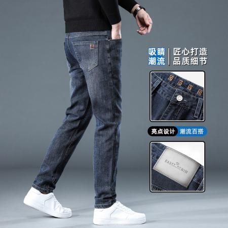 FA39738# 修身牛仔裤男款春秋季弹力男裤新款休闲百搭直筒长裤子男士 服装批发男装批发男士服饰批发