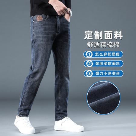 FA39738# 修身牛仔裤男款春秋季弹力男裤新款休闲百搭直筒长裤子男士 服装批发男装批发男士服饰批发