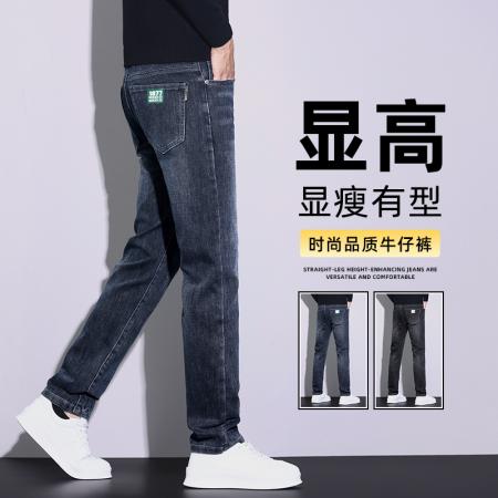 FA39739# 春秋款直筒牛...