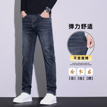 FA39739# 春秋款直筒牛仔裤男士秋季百搭弹力修身直筒休闲长裤子男款 服装批发男装批发男士服饰批发