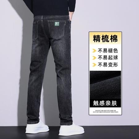 FA39739# 春秋款直筒牛仔裤男士秋季百搭弹力修身直筒休闲长裤子男款 服装批发男装批发男士服饰批发