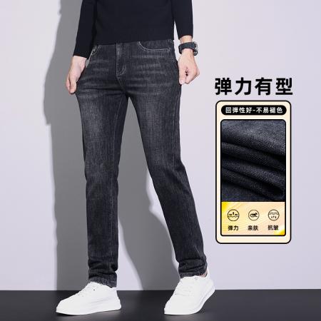 FA39740# 春秋季高端男士牛仔裤修身直筒潮流春秋款百搭休闲长裤子新款 服装批发男装批发男士服饰批发