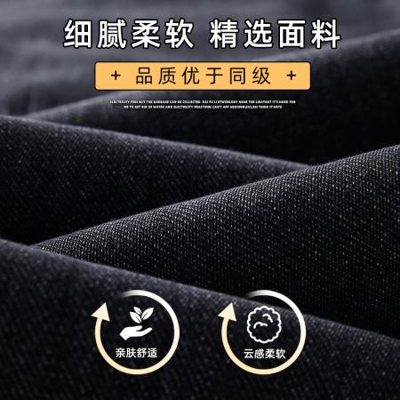 FA39740# 春秋季高端男士牛仔裤修身直筒潮流春秋款百搭休闲长裤子新款 服装批发男装批发男士服饰批发
