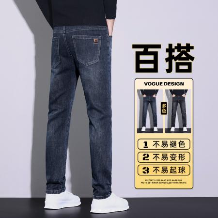 FA39741# 春秋季新款直筒牛仔裤男款弹力修身男裤休闲百搭长裤子男士 服装批发男装批发男士服饰批发