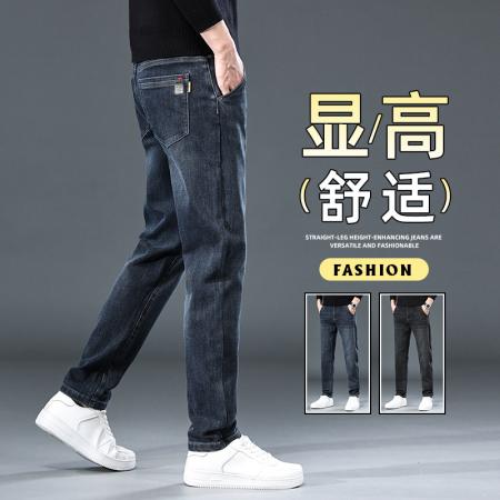 牛仔裤男士秋冬新款潮牌宽松直筒...