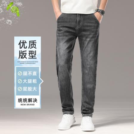 FA39745# 新图靓仔超薄三色百搭弹力修身直筒牛仔裤 服装批发男装批发男士服饰批发