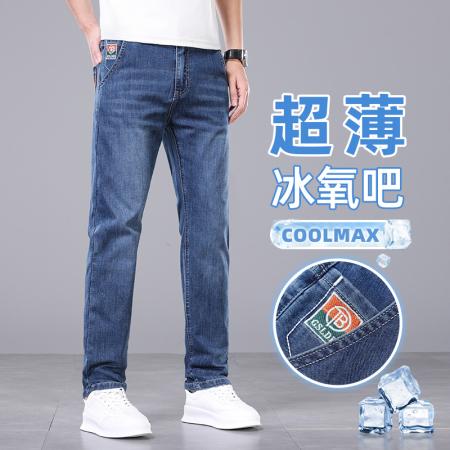 FA39747# 夏季新图靓仔超薄三色百搭弹力修身直筒牛仔裤 服装批发男装批发男士服饰批发