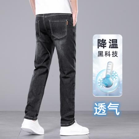 FA39747# 夏季新图靓仔超薄三色百搭弹力修身直筒牛仔裤 服装批发男装批发男士服饰批发