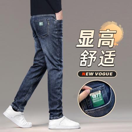 FA39748# 秋季牛仔裤男士春秋款百搭弹力修身直筒休闲长裤子男款 服装批发男装批发男士服饰批发