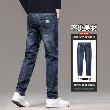 FA39748# 秋季牛仔裤男士春秋款百搭弹力修身直筒休闲长裤子男款 服装批发男装批发男士服饰批发