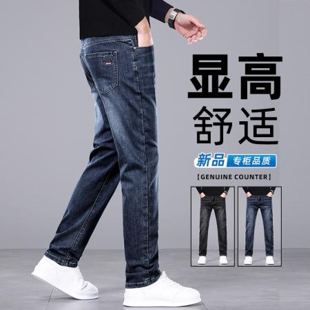 FA39749# 弹力牛仔裤男...