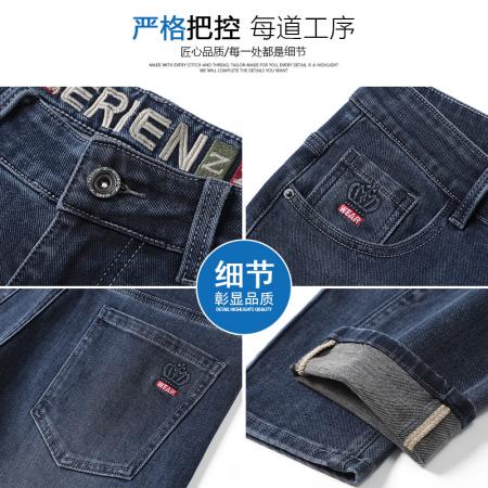 FA39749# 弹力牛仔裤男士春秋款百搭直筒修身商务休闲男裤子男款长裤秋季新款 服装批发男装批发男士服饰批发